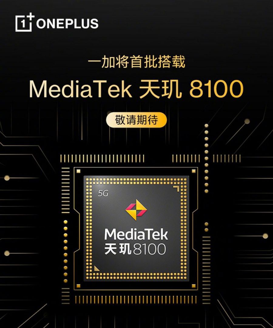 桃園手機收購