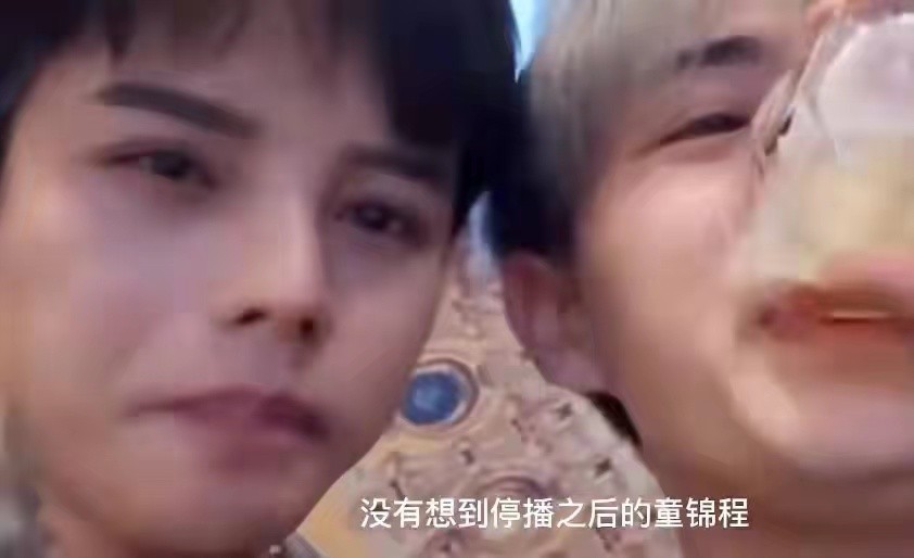 林七七被殷世航盛赞身材好,却惨遭回怼:你们这是职业素养吗?休闲区蓝鸢梦想 - Www.slyday.coM 林七七被殷世航盛赞身材好,却惨遭回怼:你们这是职业素养吗?休闲区蓝鸢梦想 - Www.slyday.coM