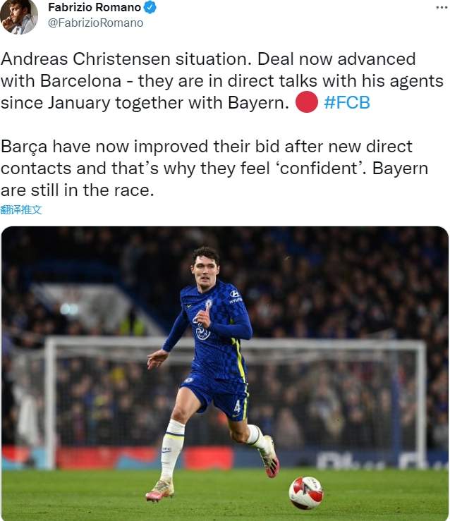 瑞士富豪：阿布已经将切尔西推荐给了我！Goal：凯西愿加盟巴萨休闲区蓝鸢梦想 - Www.slyday.coM