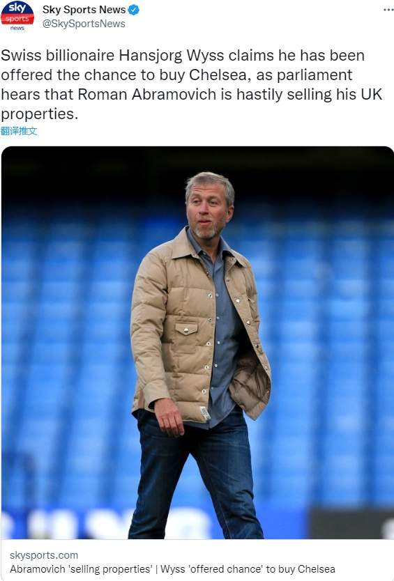瑞士富豪：阿布已经将切尔西推荐给了我！Goal：凯西愿加盟巴萨休闲区蓝鸢梦想 - Www.slyday.coM