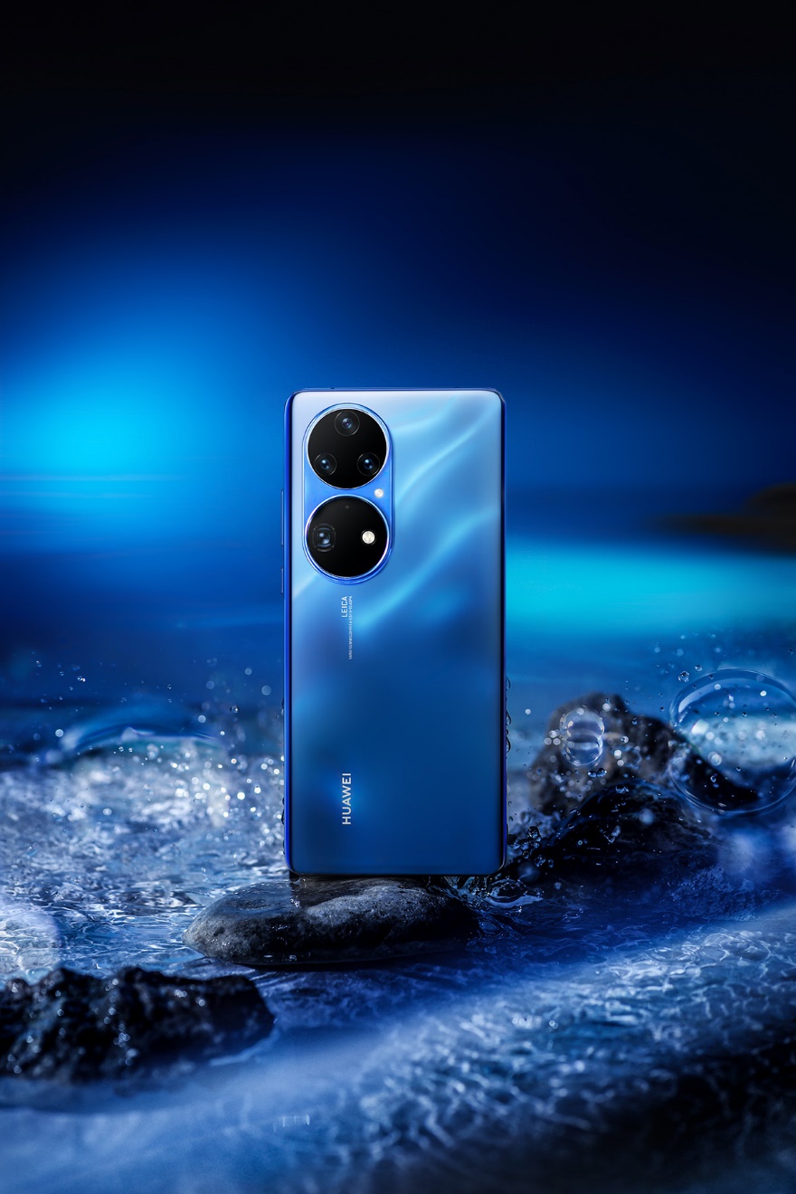 华为p50 pro微澜浩海手机,以艺术和创造力迸发美学极致__财经头条