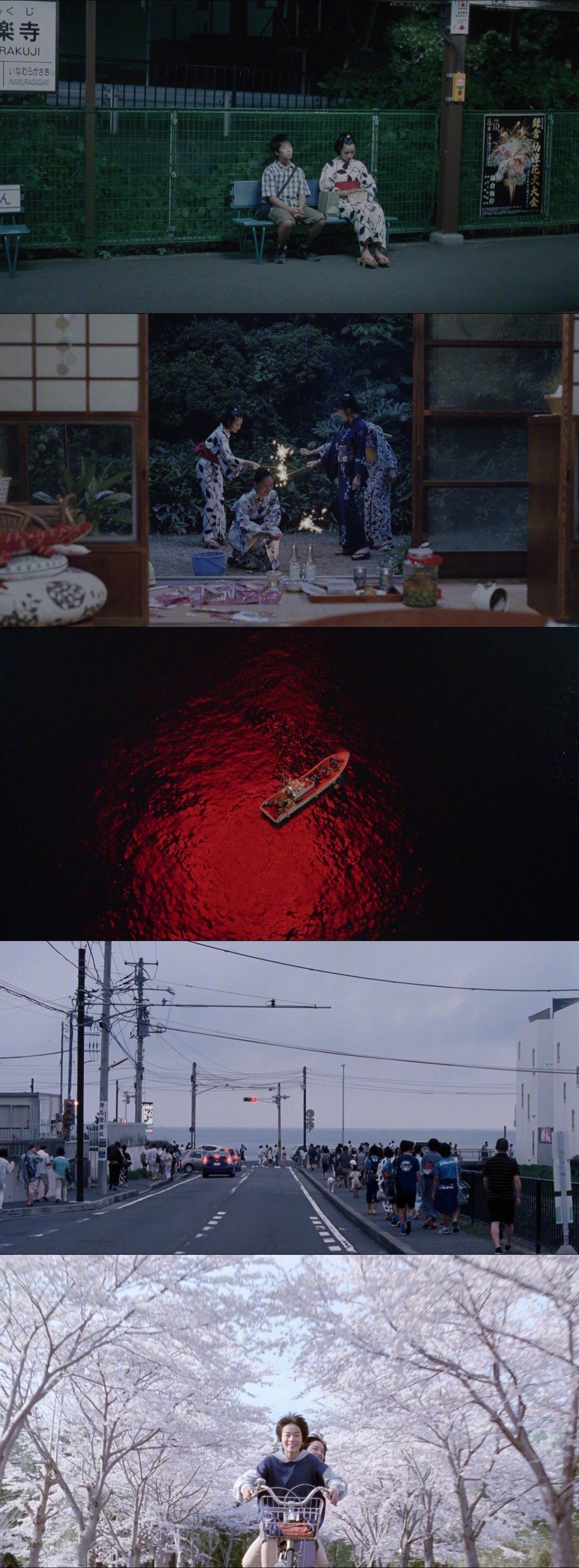 是枝裕和的电影美学 · 海街日记 ·步履不停 ·小偷家族 ·奇迹