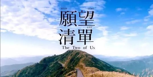 新的一年你有什么美好愿望