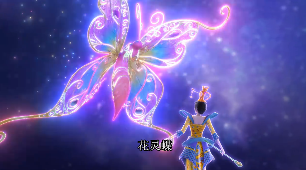 叶罗丽灵公主的神兽花灵蝶一开局就领盒饭梦公主的神兽最惊悚