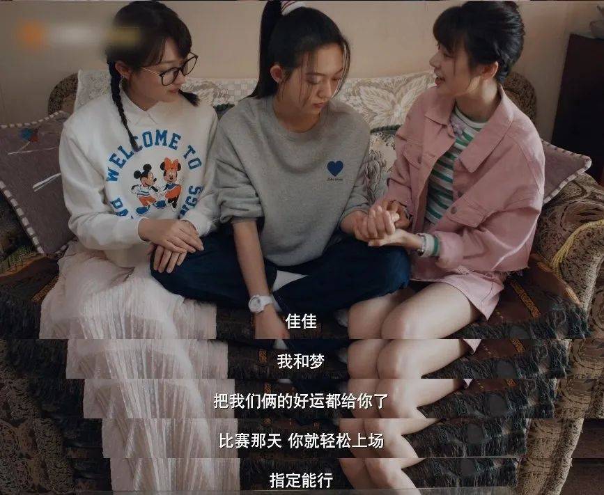 被赵昭仪演的金贝贝整破防了！当小公主被迫一夜成长，rio心疼休闲区蓝鸢梦想 - Www.slyday.coM