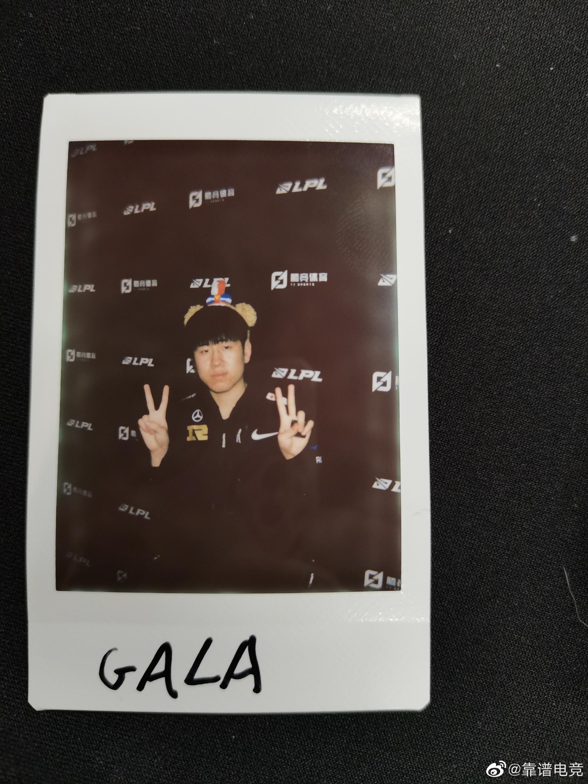 可可爱爱gala8|rng_新浪新闻