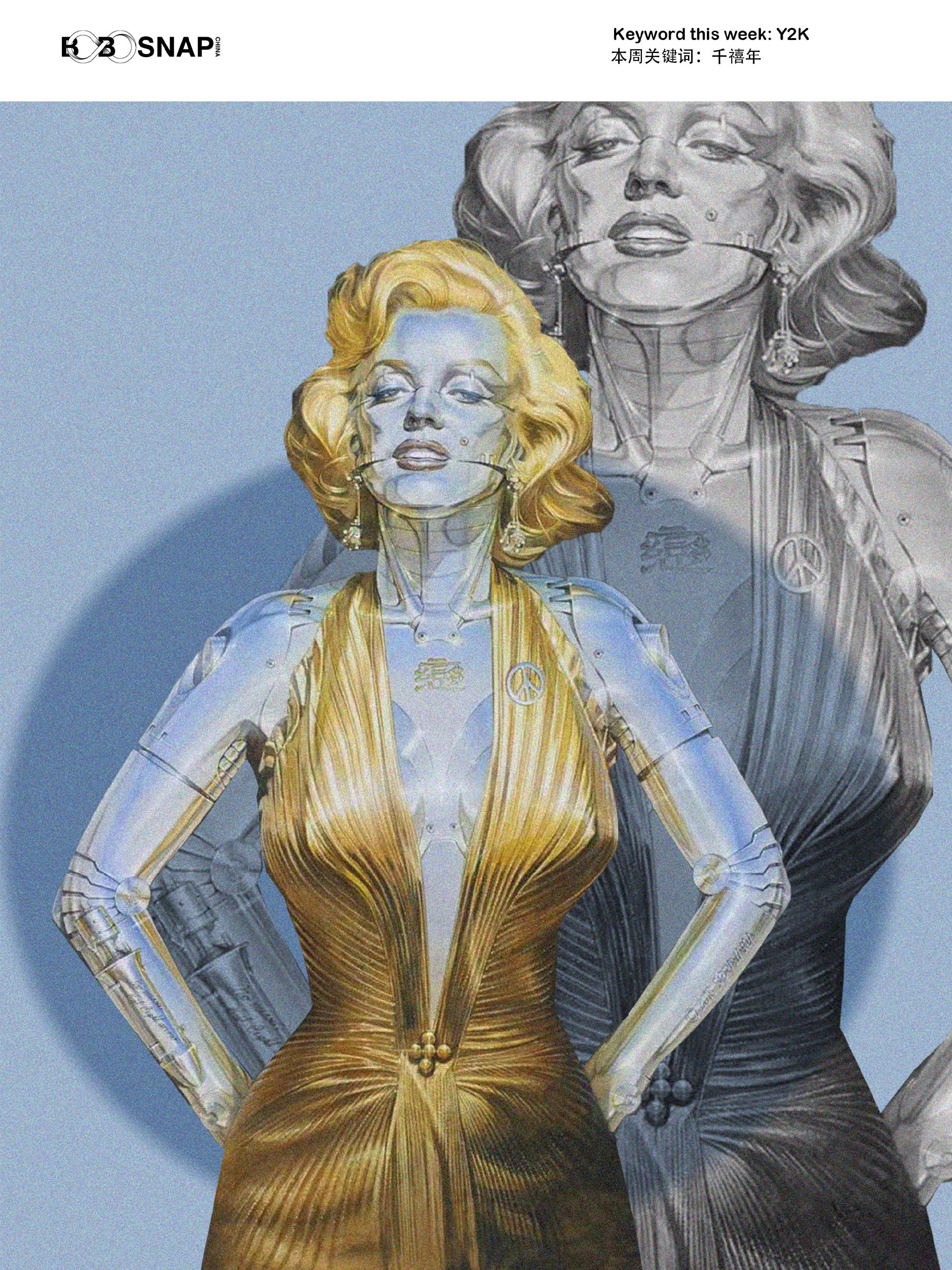 bobosnap本周关键词:千禧年 周三:空山基的"机械女郎"
