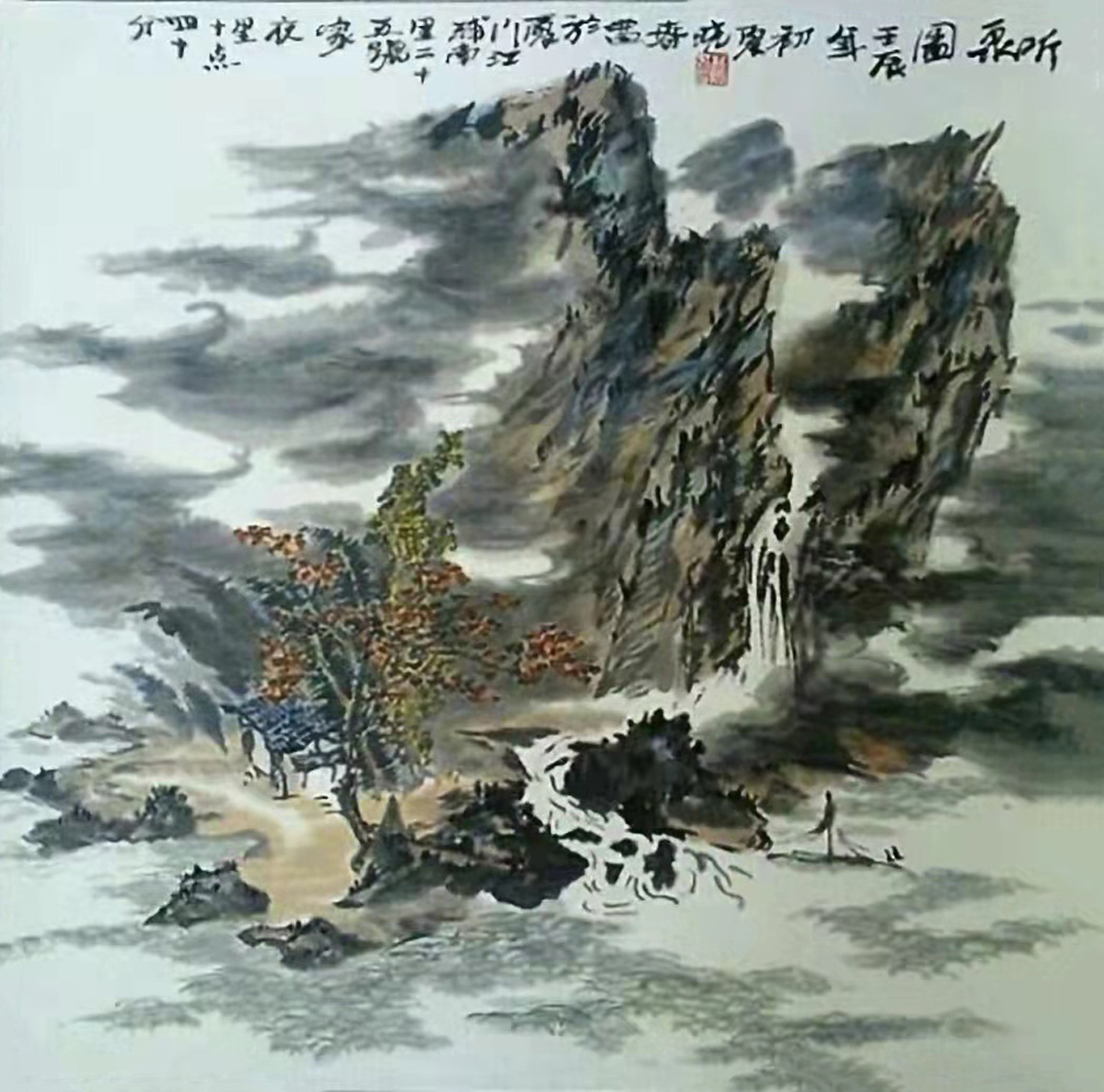 「作品欣赏」绘山水豪情,揽仙境抒怀,画家林晓春作品欣赏|小桥流水