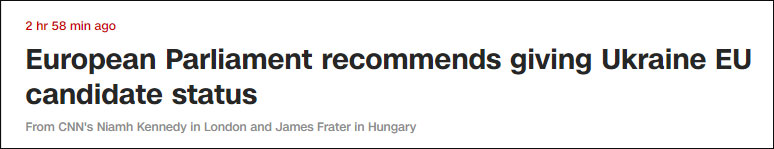 欧洲议会通过无约束力决议：建议给予乌克兰欧盟候选国地位休闲区蓝鸢梦想 - Www.slyday.coM