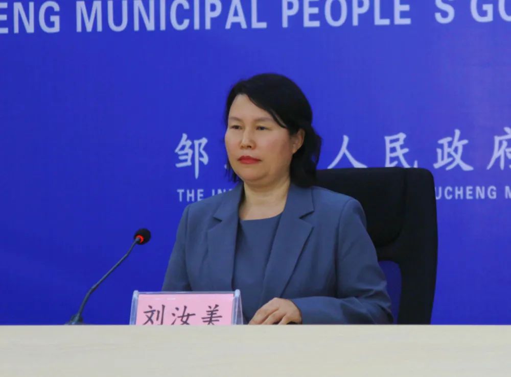 “邹鲁礼乐”新项目计划发布(图2)