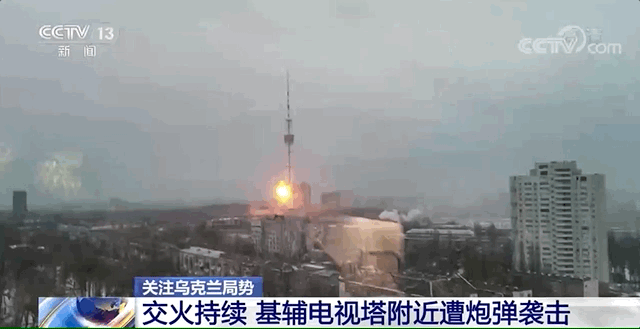 俄方：已使1325个乌军事基础设施瘫痪，俄乌局势最新进展休闲区蓝鸢梦想 - Www.slyday.coM