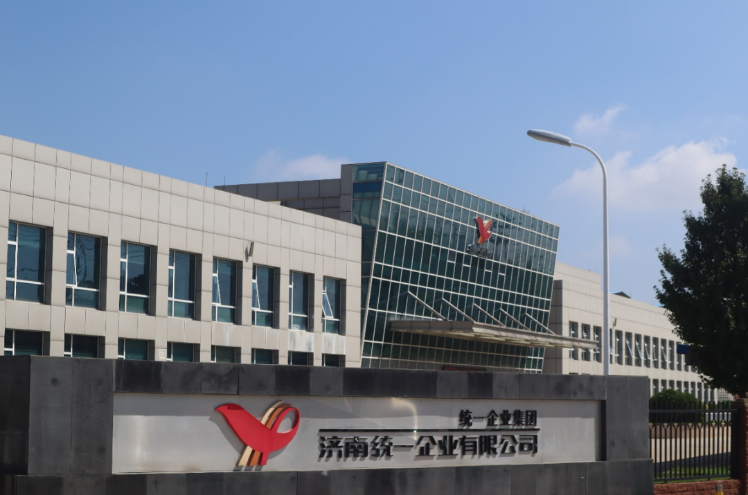 统一的创新今年是统一企业进入大陆三十周年的日子.