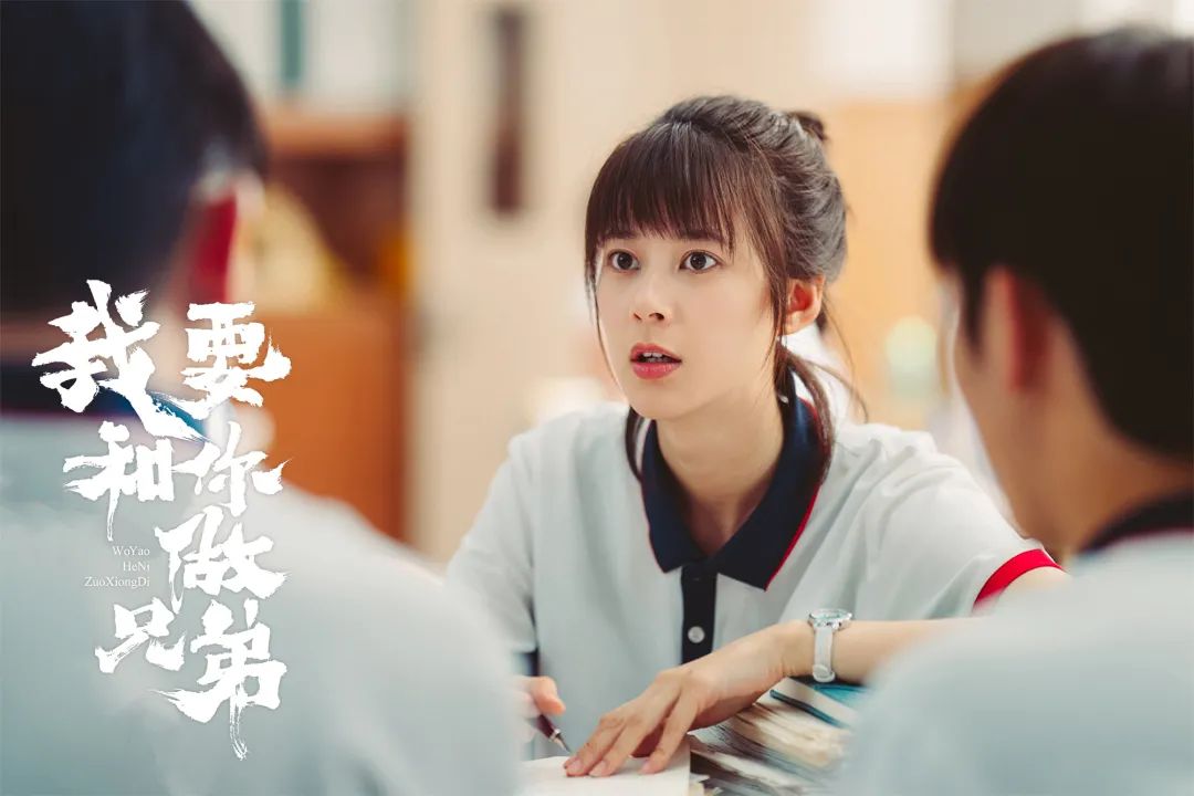 被赵昭仪演的金贝贝整破防了当小公主被迫一夜成长rio心疼