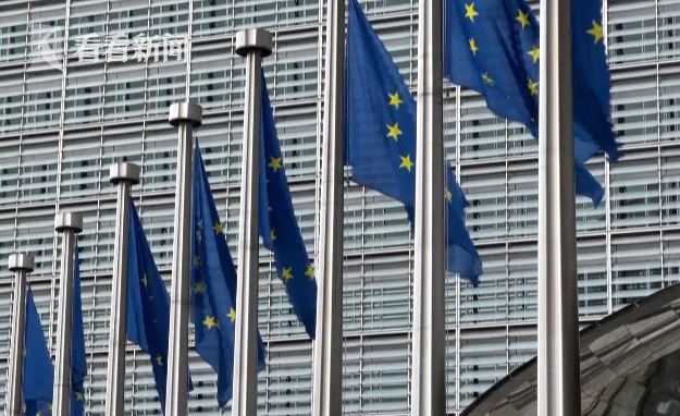 乌克兰申请加入欧盟 欧盟主席冯德莱恩：先结束战事再说休闲区蓝鸢梦想 - Www.slyday.coM