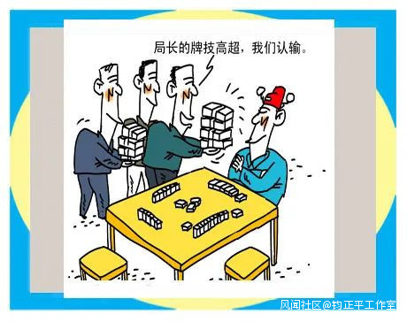 这几个数据首次披露，向人民释放了什么信号？休闲区蓝鸢梦想 - Www.slyday.coM