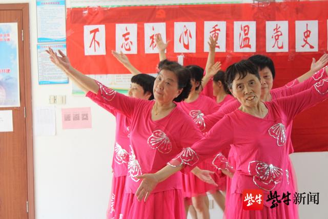 “好阿婆”，坚持26年志愿服务休闲区蓝鸢梦想 - Www.slyday.coM