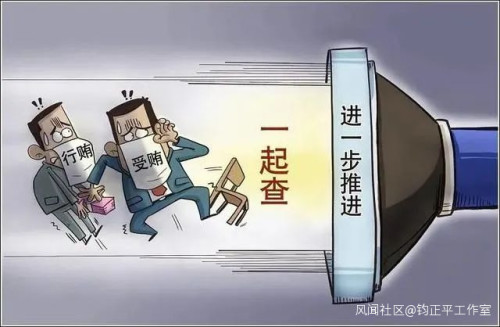 这几个数据首次披露，向人民释放了什么信号？休闲区蓝鸢梦想 - Www.slyday.coM