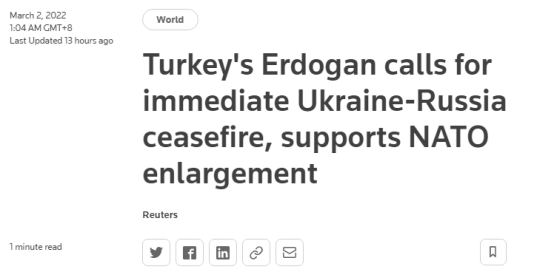 眼看乌克兰要求“入欧”，土耳其喊话欧盟：得“一视同仁”休闲区蓝鸢梦想 - Www.slyday.coM