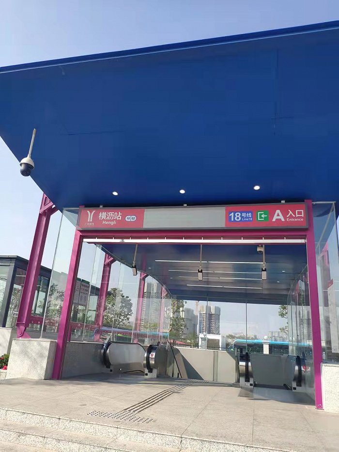 聚焦3月新房盘点南沙横沥岛湾区金融城建发明珠湾玺推新