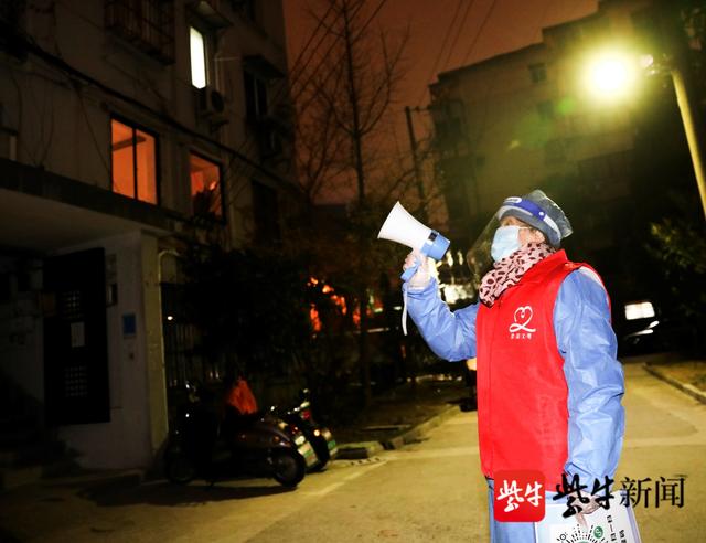 “好阿婆”，坚持26年志愿服务休闲区蓝鸢梦想 - Www.slyday.coM