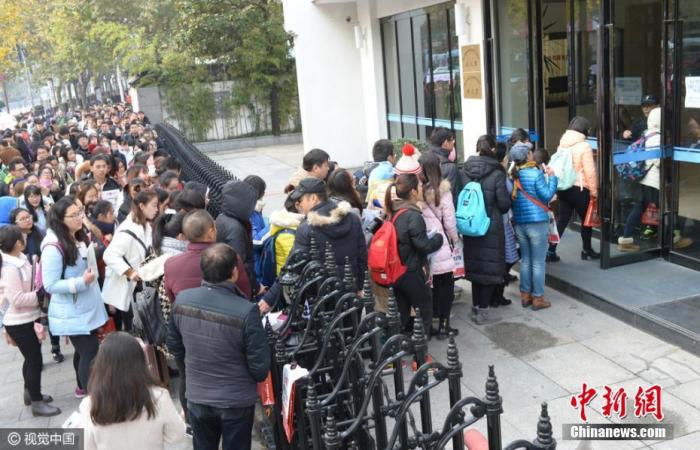 教资上热搜、尖子生扎堆报考师范，这届年轻人为何热衷当老师休闲区蓝鸢梦想 - Www.slyday.coM