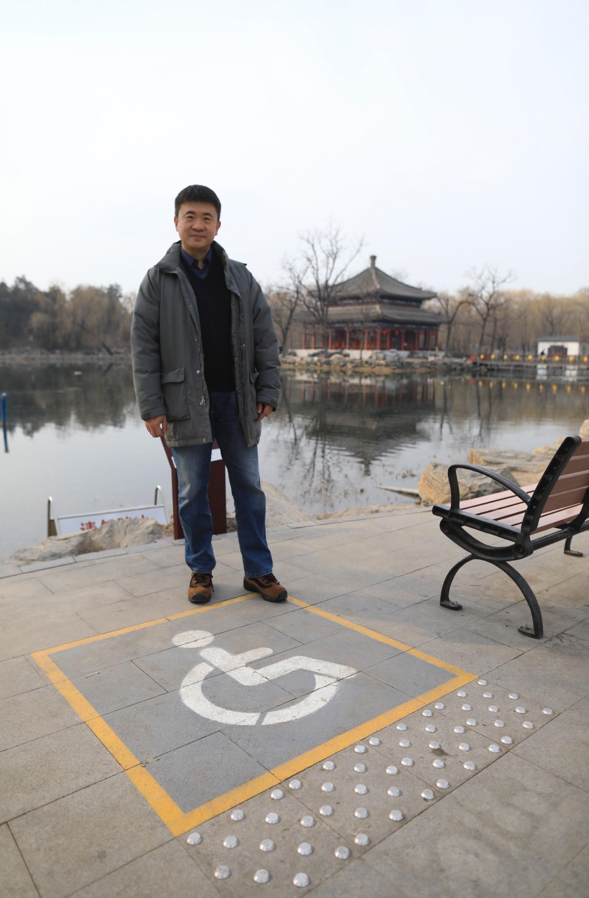 冬残奥会火炬手邵磊无障碍环境建设是社会发展最大公约数