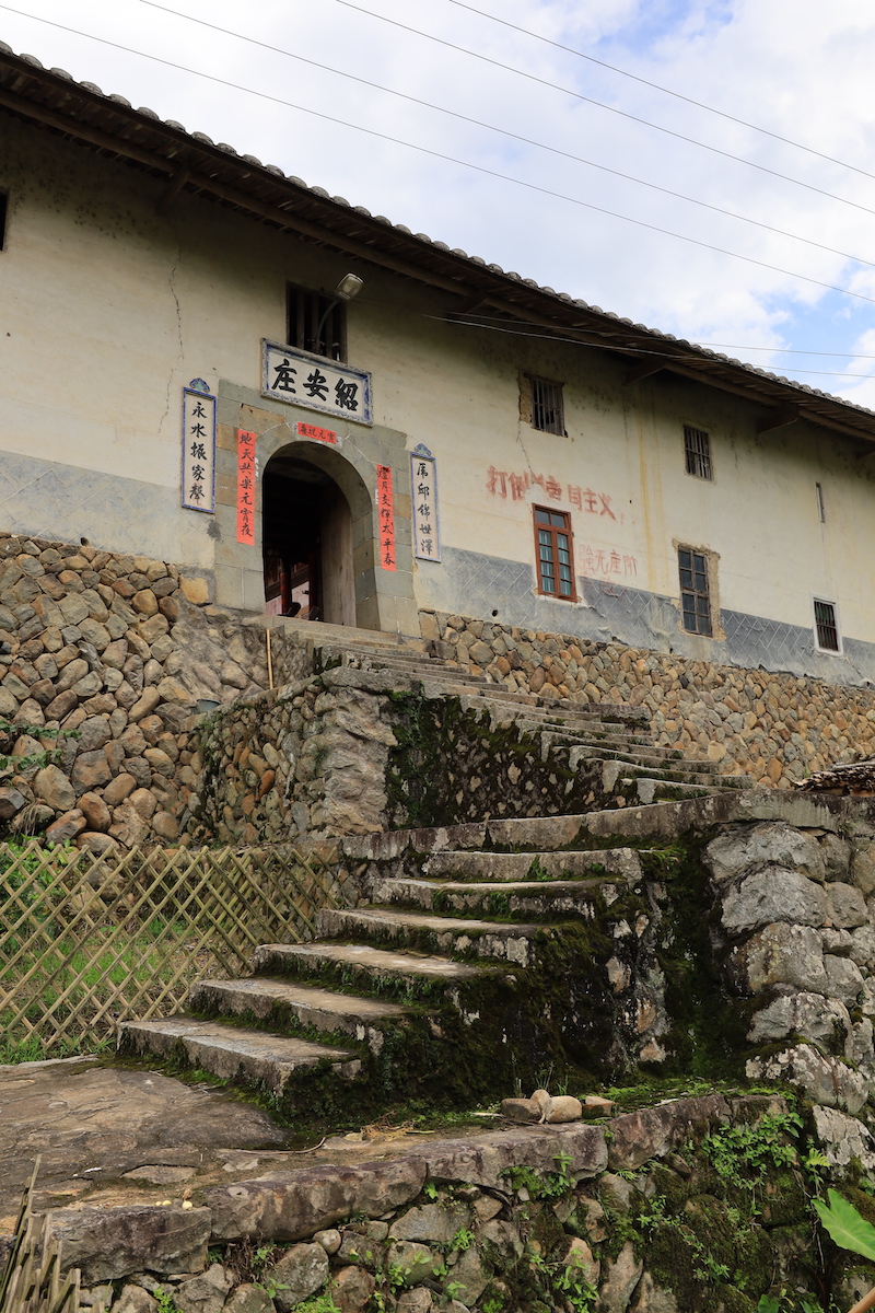 永泰庄寨入选世界建筑文物观察名录见证传统乡土社会