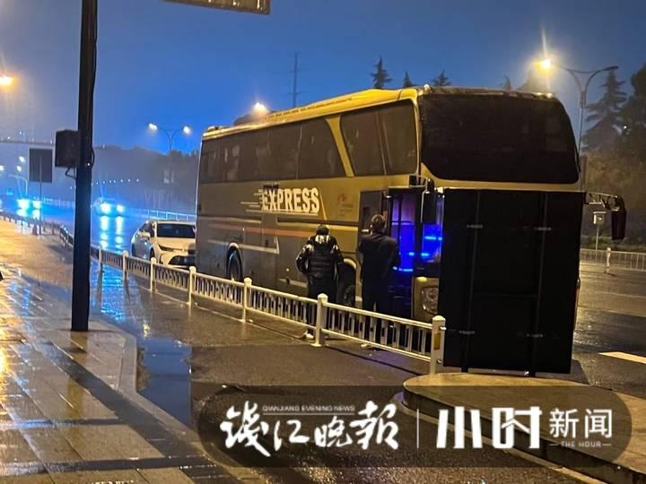 汽车时刻表查询