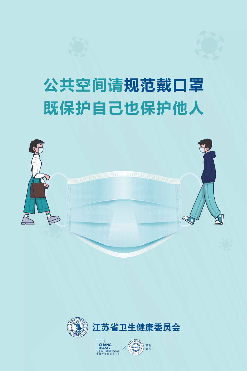 上海最新通报！新增3例本土确诊病例和4例本土无症状感染者休闲区蓝鸢梦想 - Www.slyday.coM