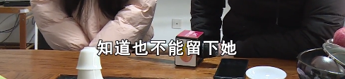 长沙一女子怀孕2个月突然被辞退，公司领导：不知道她怀孕，知道了也不能留休闲区蓝鸢梦想 - Www.slyday.coM