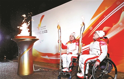 北京冬残奥会火炬传递今日启动休闲区蓝鸢梦想 - Www.slyday.coM