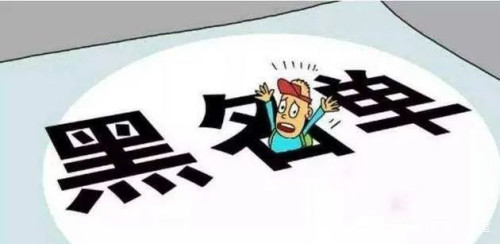 这几个数据首次披露，向人民释放了什么信号？休闲区蓝鸢梦想 - Www.slyday.coM