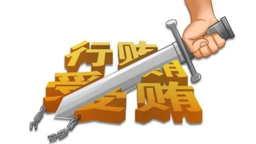 这几个数据首次披露，向人民释放了什么信号？休闲区蓝鸢梦想 - Www.slyday.coM