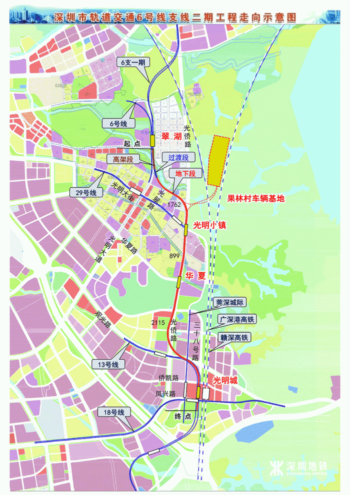 6号线支线二期示意图  来源:深圳市轨道交通