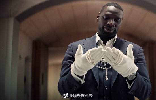 据外媒以知名怪盗故事为题材的剧集亚森罗宾