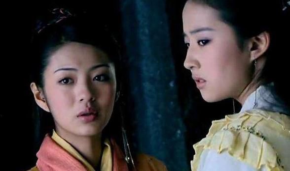 仙剑奇侠传：李逍遥至死不知,林月如有多阴险,赵灵儿为何放任她休闲区蓝鸢梦想 - Www.slyday.coM