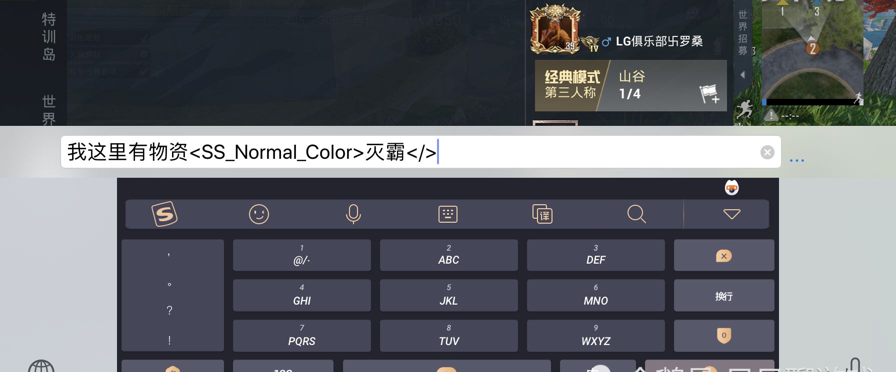 二、灭霸辅助器的特点