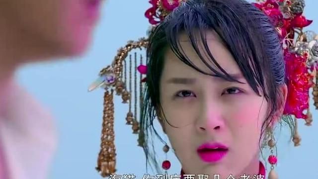 杨紫的这部剧谁看过男主是颜值感人还有草地吻戏