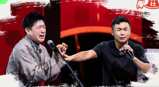 被前妻控诉家暴出轨，德云社张九南发文回应：等判决，自有公道休闲区蓝鸢梦想 - Www.slyday.coM