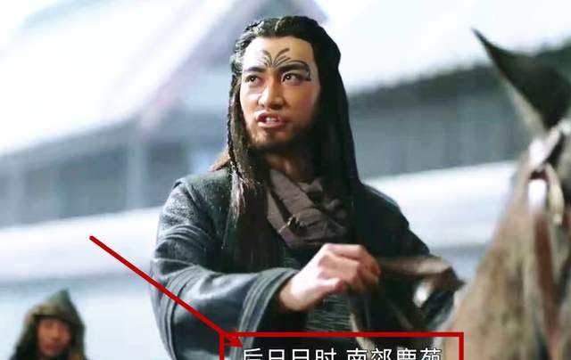 上阳赋：萧綦发现王儇要私会贺兰箴,已经生气,为何王儇还赴约?休闲区蓝鸢梦想 - Www.slyday.coM