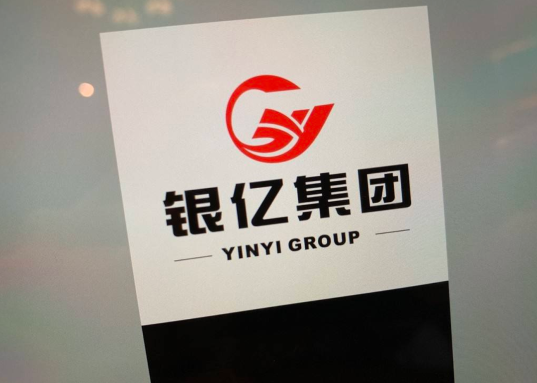 对于银亿股份来说,此次拟参与知豆汽车重整事项,是其基于自身在新能源