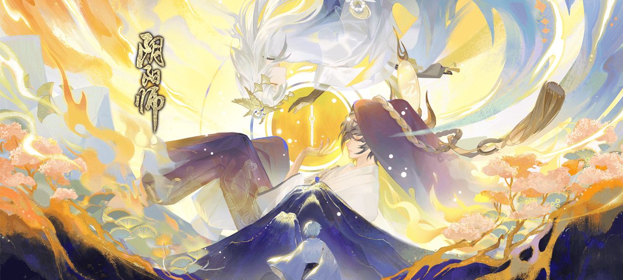 阴阳师ssr不尽岳插画赏析顶级质量描绘出三生三世与笠云的爱情