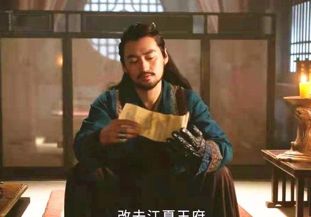 上阳赋：萧綦发现王儇要私会贺兰箴,已经生气,为何王儇还赴约?休闲区蓝鸢梦想 - Www.slyday.coM