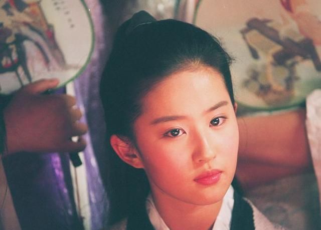 仙剑奇侠传：李逍遥至死不知,林月如有多阴险,赵灵儿为何放任她休闲区蓝鸢梦想 - Www.slyday.coM