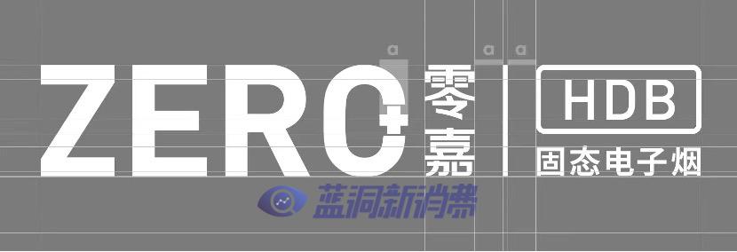 對話徠米總裁赫暢固態電子煙是未來店主雙品類經營更理性明智