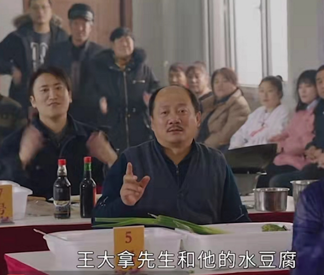 乡村爱情14中的王大拿更像是赵本山借角色诠释他自己的人生