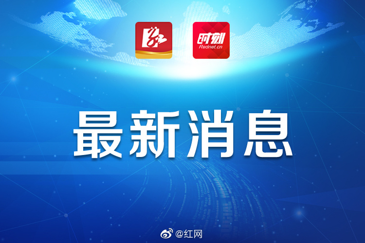 俄国防部首次披露伤亡数据休闲区蓝鸢梦想 - Www.slyday.coM