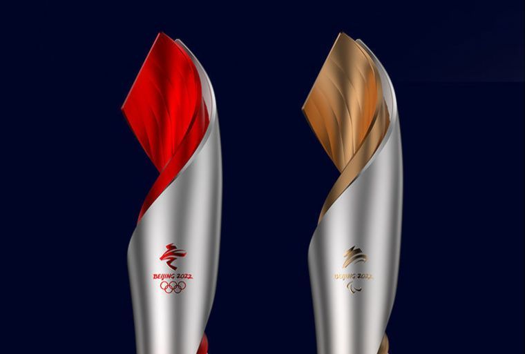 北京冬残奥火炬今日开始传递,你准备好了吗?休闲区蓝鸢梦想 - Www.slyday.coM