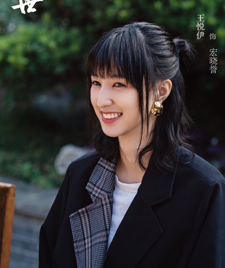 王悦伊曾经靠着个人魅力作为博主已经圈了不少粉丝,出演蝴蝶妖还因为