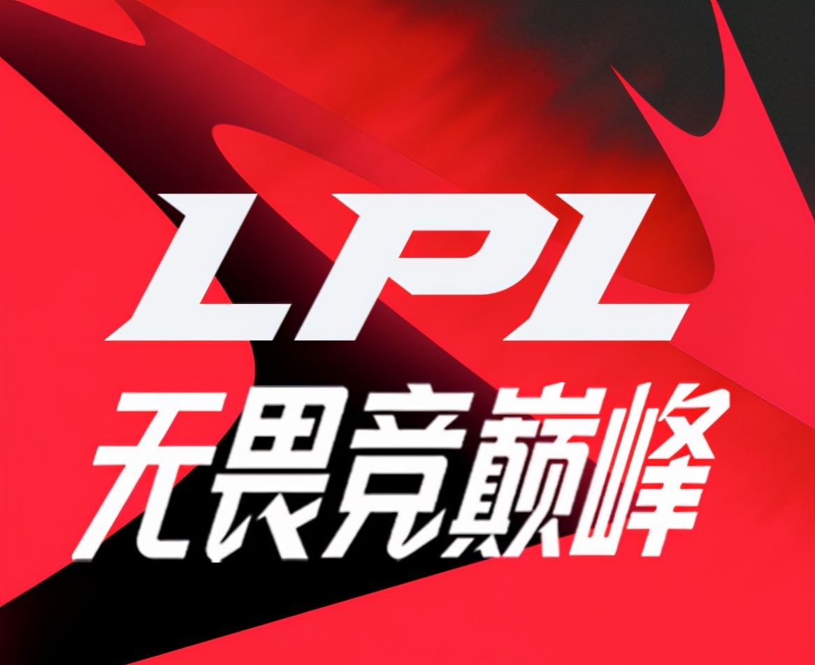 LPL女观众仅占比30％!20年电竞数据统计,KPL女观众占比60％__财经头条